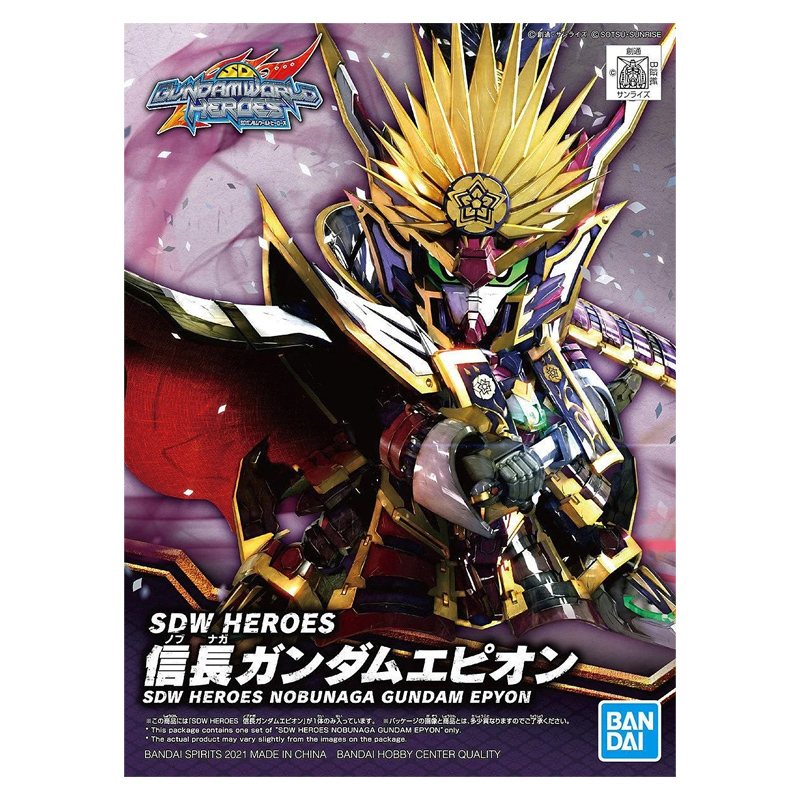 Gundam Gunpla SDW Heroes 02 Nobunaga Gundam Epyon